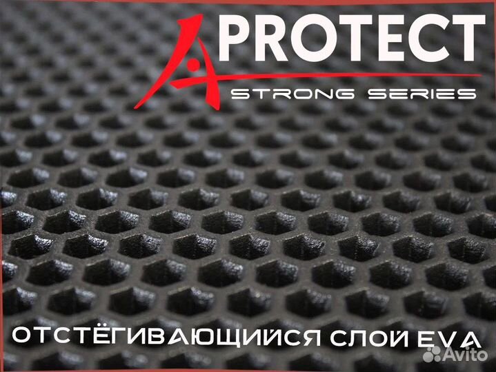 Коврики toyota Bb 2005-2016.Пр/руль. Акуба