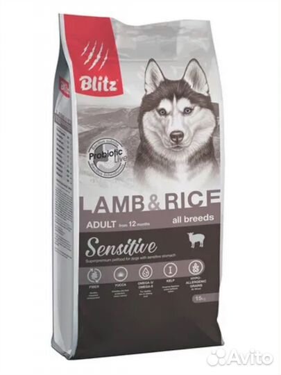 Корм для собак Blutz lamb