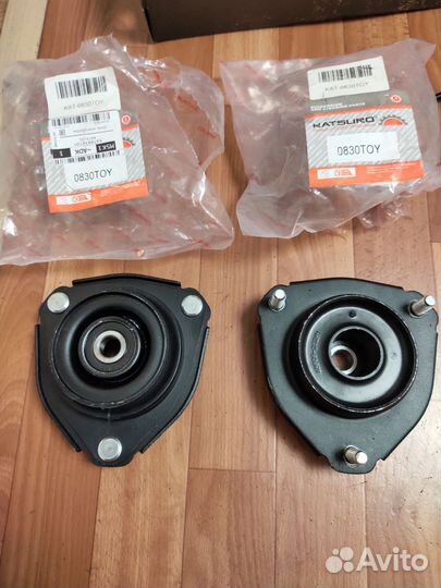 Опора передней стойки