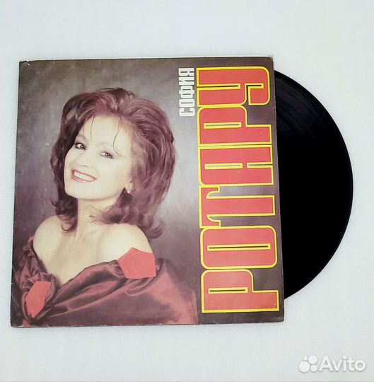 Виниловая пластинка София Ротару 