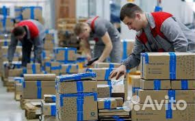 Вахта Грузчики на склад товаров для Дома и Сада