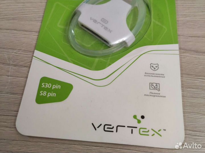 Переходник с 30pin на 8pin lightning