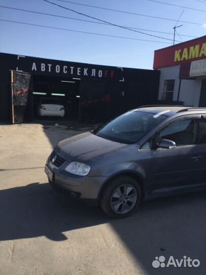 Лобовое ветровое стекло Renault Logan (Рено Логан)