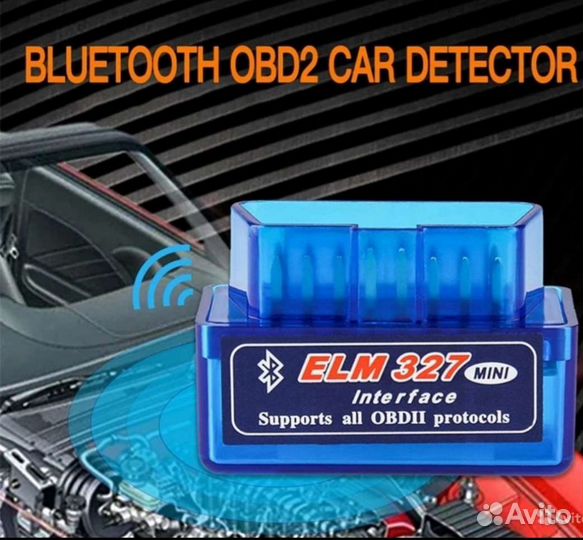 Новый сканер диагностики автомобиля Elm327 Obd2