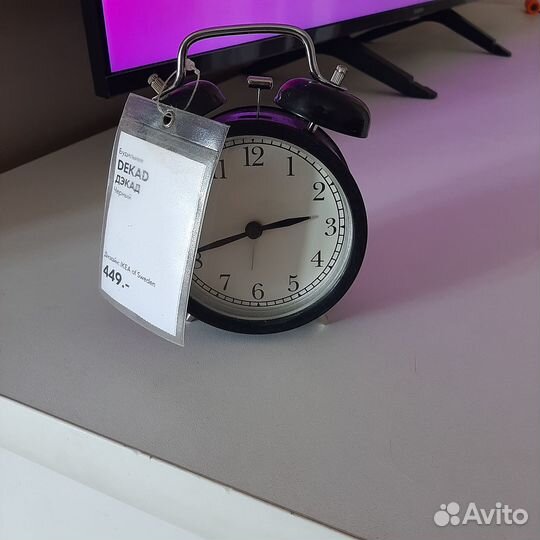 Будильник IKEA новый