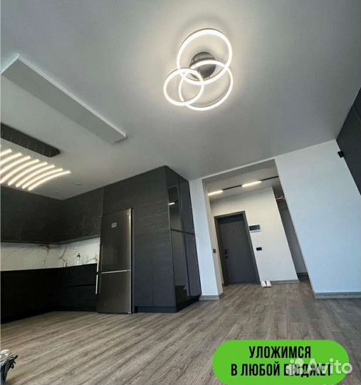 Ремонт квартир и домов / Частная Бригада