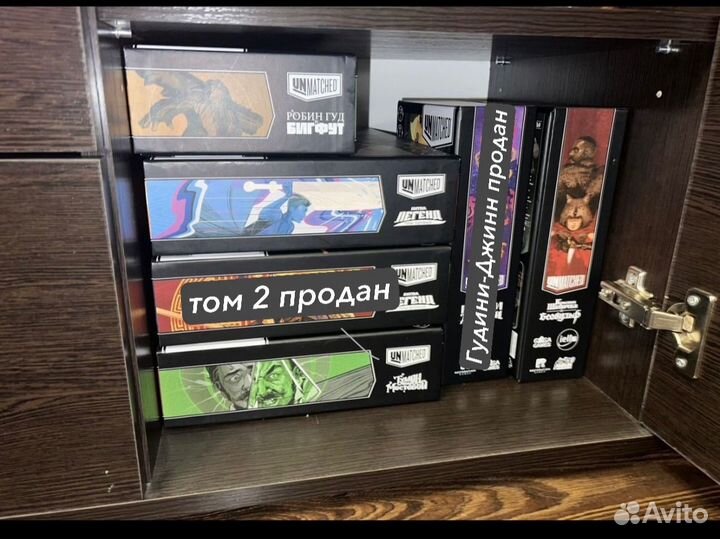 Unmatched - полный локализованный набор