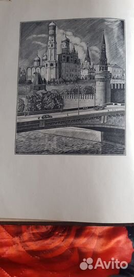 История русской архитектуры Брунов Н.И. Власюк А.И