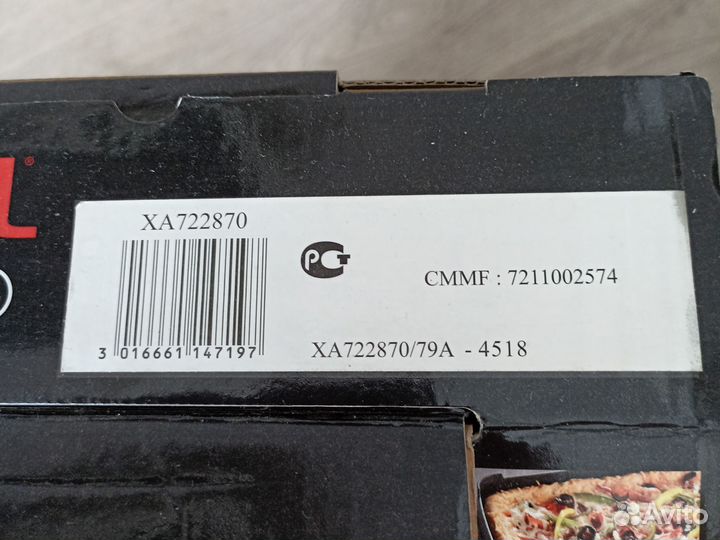 Насадка для запекания tefal противень