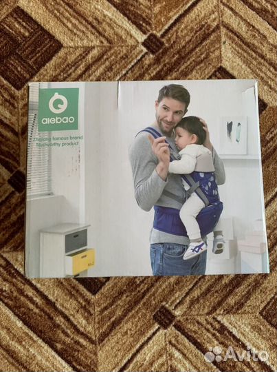 Кенгуру - переноска 3 в 1