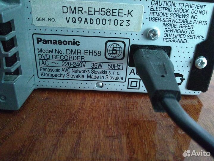 DVD рекордер Panasonic DMR-EH58