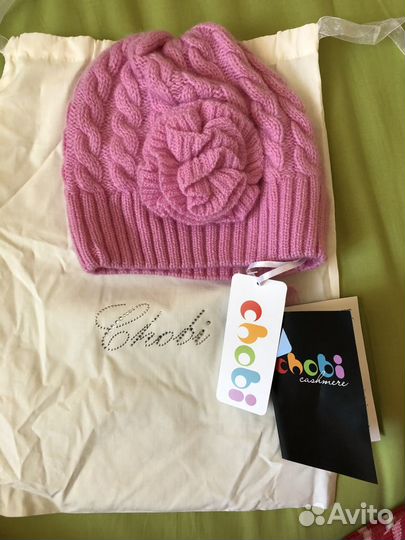 Новая шапка Чоби из Кашемира