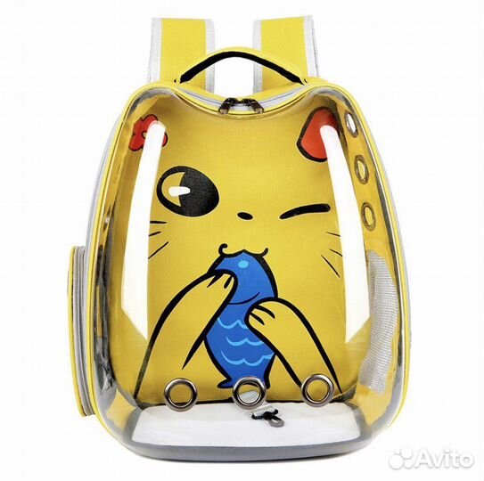 Рюкзак -переноска для кошек и маленьких собак