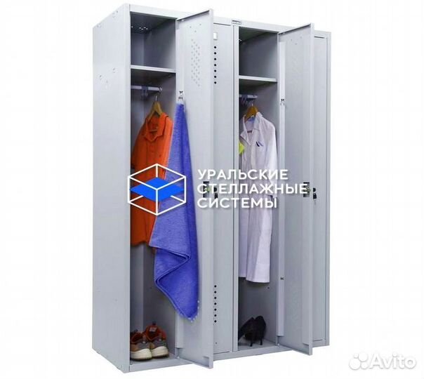 Шкаф металлический