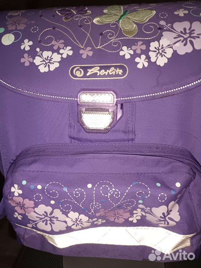 Ранец школьный Herlitz smart hawaii