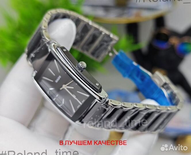 Шикарные мужские наручные часы Rado