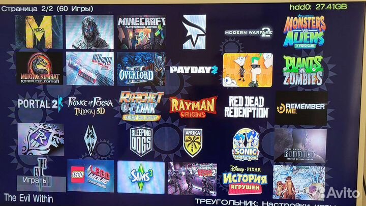 PS3 SuperSlim 500gb 2 джоя 60 игр