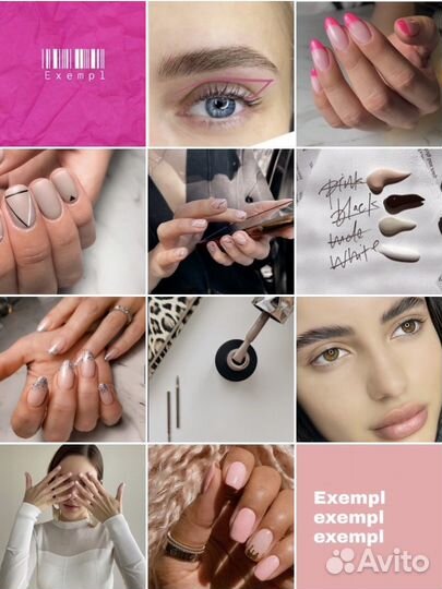 Контент-менеджер, визуализатор бренда