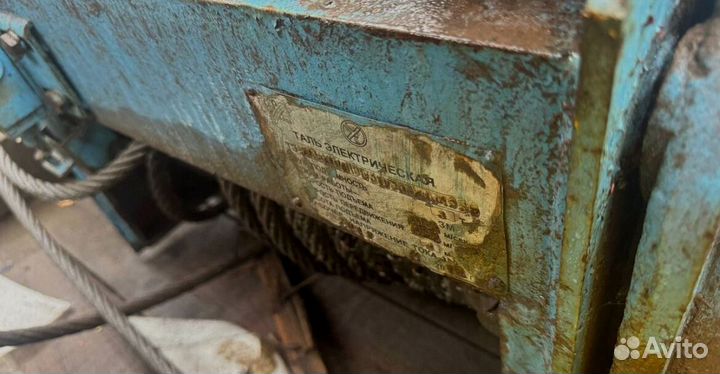 Тельфер 1 тонна Свой парк транспорта