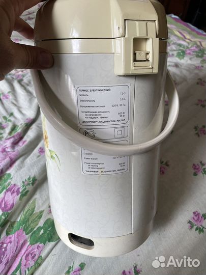 Чайник термос электрический