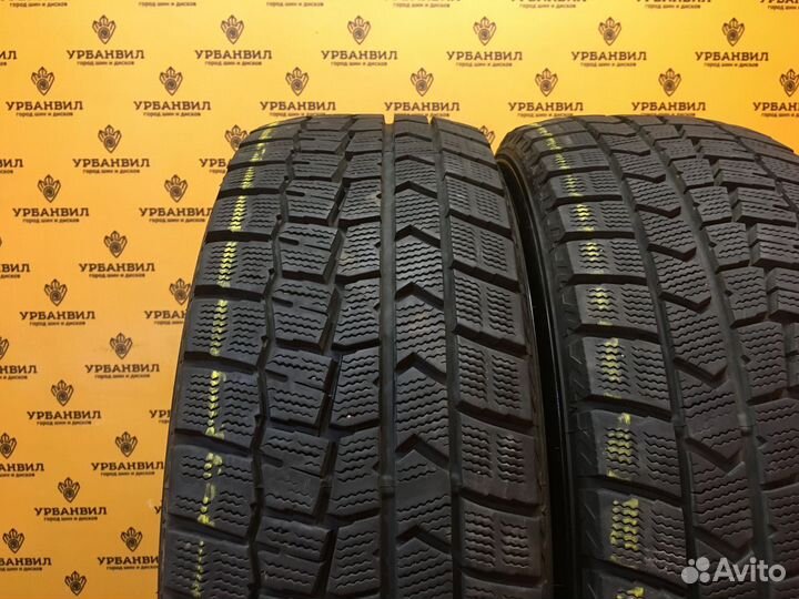 Dunlop Winter Maxx 205/60 R16 92Q