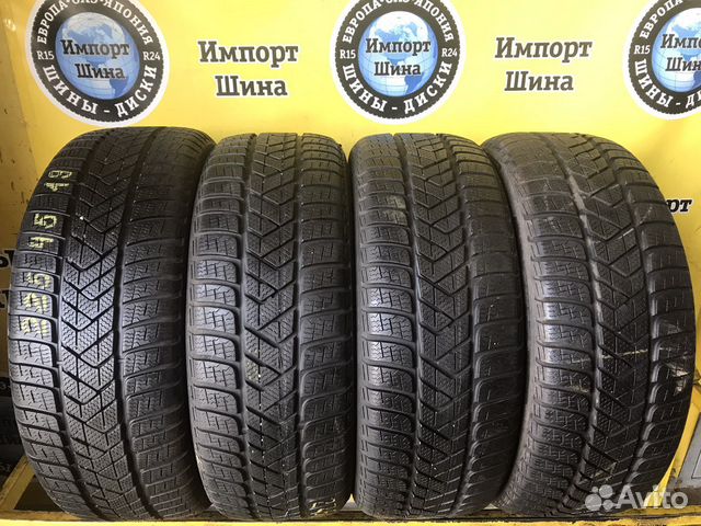 Pirelli Winter Sottozero 3 225/45 R19