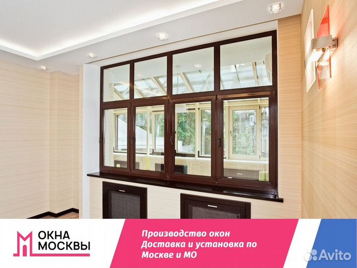 Пластиковые окна в дом