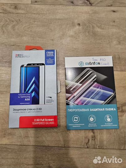 Защитное стекло Samsung A50