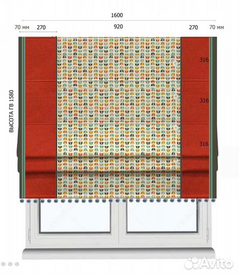 Авторская римская штора в детскую комнату под