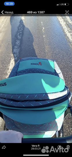 Прогулочная коляска Smart Verdi