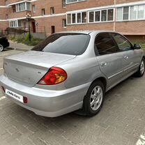 Kia Spectra 1.6 AT, 2007, 177 000 км, с пробегом, цена 411 000 руб.