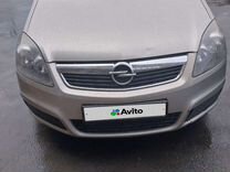 Opel Zafira 1.8 AMT, 2006, 231 026 км, с пробегом, цена 700 000 руб.