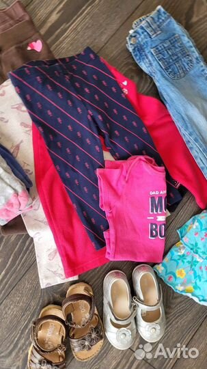 Вещи на девочку пакетом от 1.5 до 2х лет
