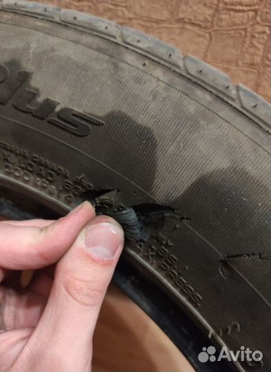 Nexen N'Blue HD Plus 205/60 R16