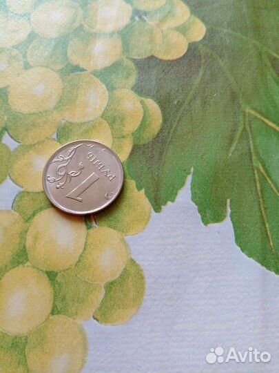 Монета 3шт