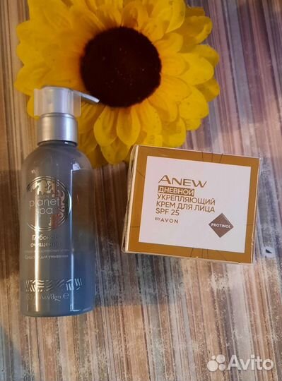 Набор для лица, avon