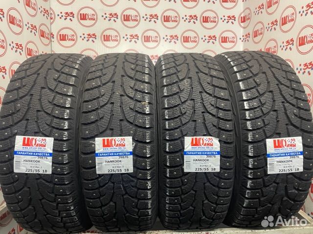 Hankook I'Pike RW11 225/55 R18