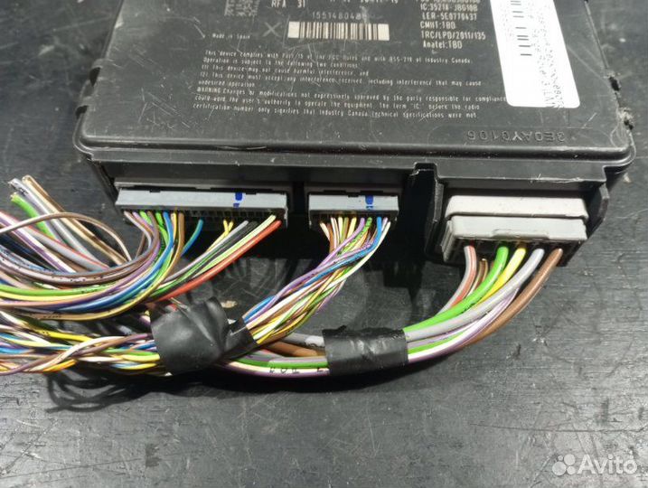 Блок управления бесключевым доступом Land Rover