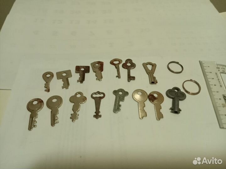Ключи от замков разные