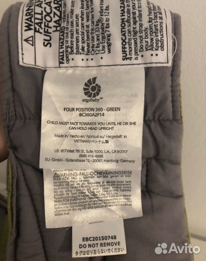 Рюкзак-кенгуру Ergobaby 360 зеленый