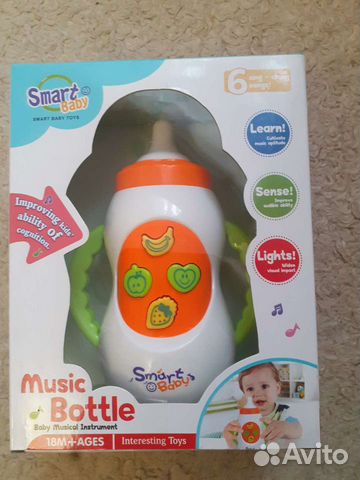 Музыкальная игрушка бутылочка
