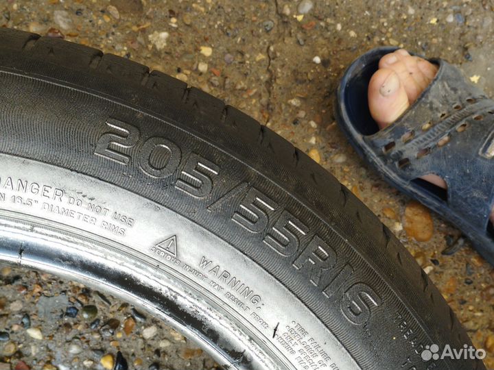 Michelin Energy Saver 205/55 R16 91V