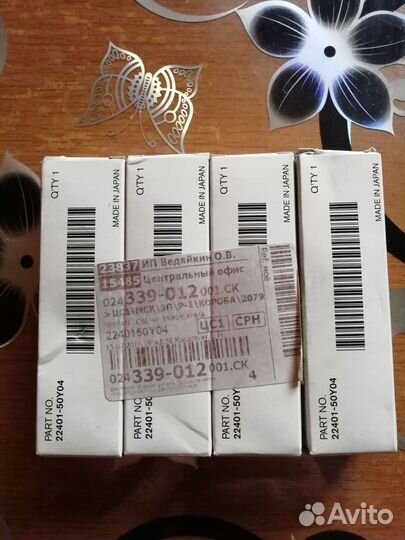 Свечи зажигания ngk