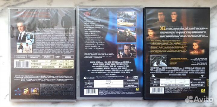 Мэл Гибсон, М.Дуглас, Л.Джексон, Р.Кроу