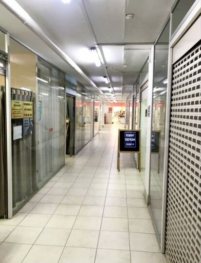 Торговое помещение, 30 м²