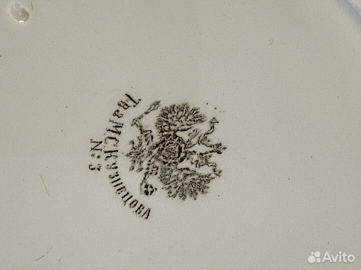 Тарелка и сливочник 19 века Кузнецовский фарфор