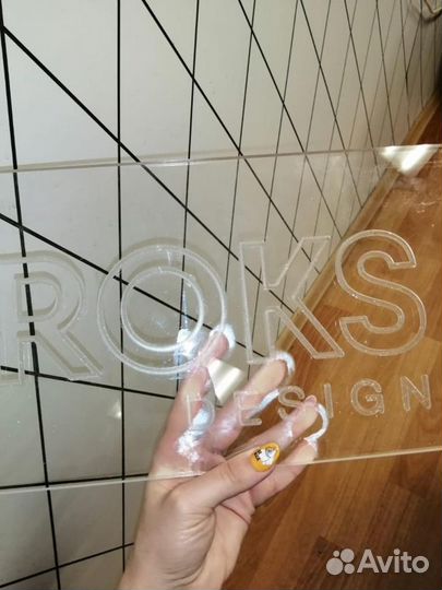 Фрезеровка композита пластика оргстекла акрила