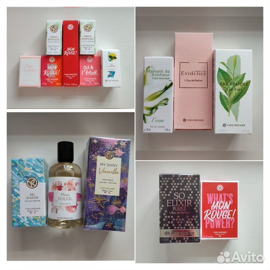 Гель для душа, подарочные наборы и парфюм Ив Роше