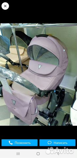 Коляска 2 в 1 aroteam