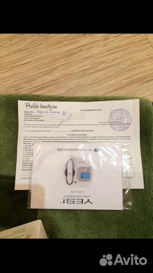 Лазерный эпилятр